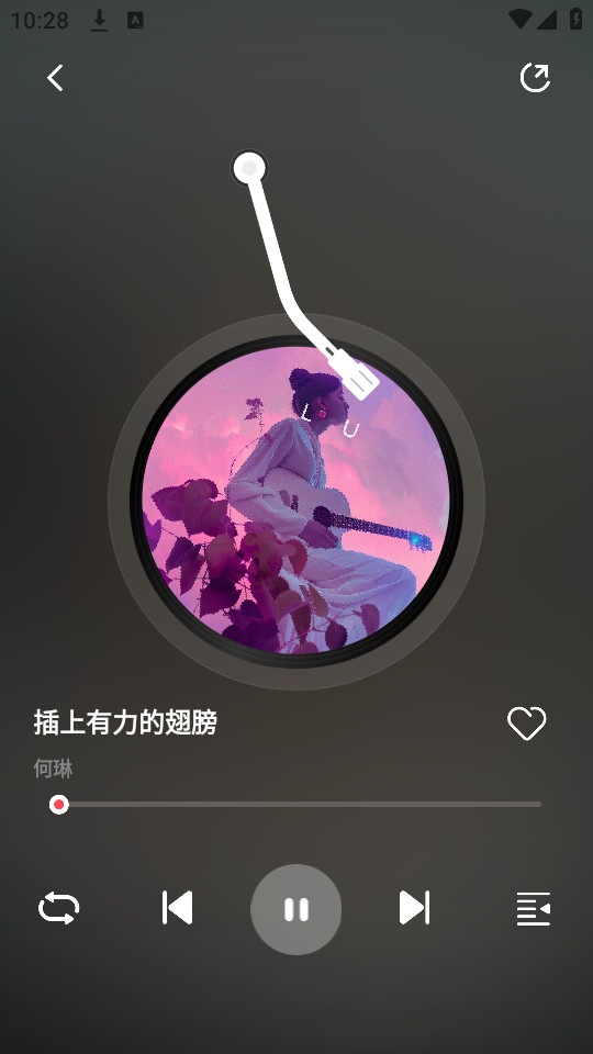 音乐多多畅听免费版  v1.0图1