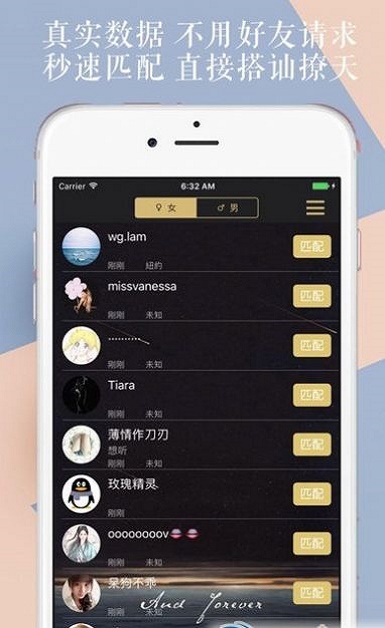 文撩圈2024