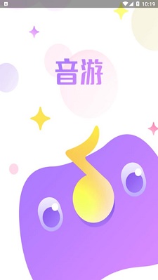 音游社区下载安装手机版最新版  v2.3.1图1