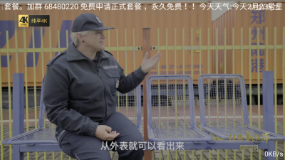 小度电视app下载安装官网最新版本