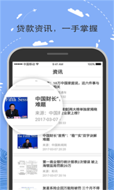 金可乐最新版下载  v1.0图1