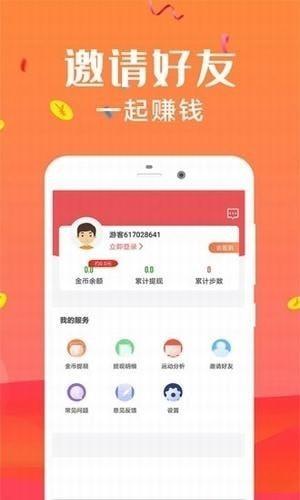 马卡龙短视频安卓版  v1.0图1
