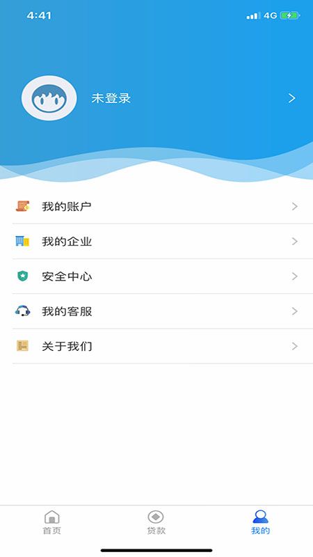 鑫享惠最新版