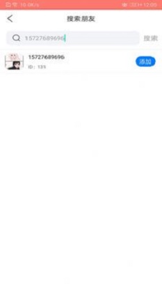 欧易Findmerkerapp