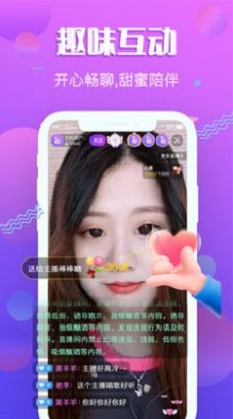 百花蜜交友最新版