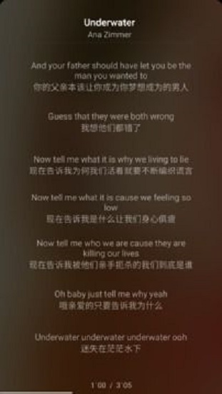 倒带app