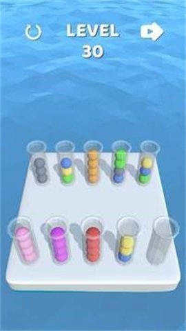 彩球3D2024  v2.0.1图1