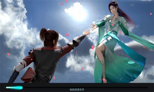 斗破苍穹巅峰对决手游抖音小下载  v1.0.16图1