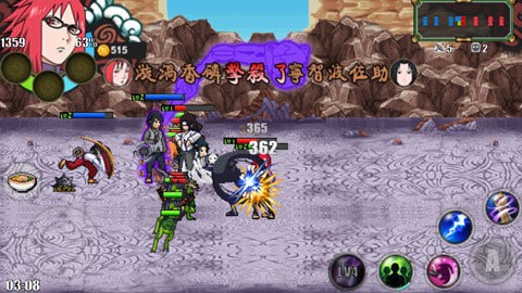 火影战记博人传破解版下载  v1.16图3