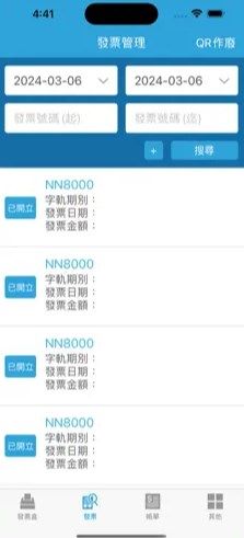 云端商城安卓版下载安装