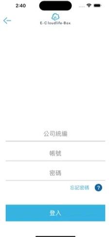 云端商城最新版本app下载苹果手机