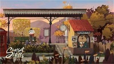 落日山丘下载中文版  v1.5.5.801图1