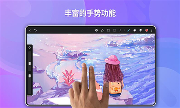 matepad天生会画