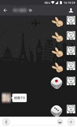 骰子神手已激活版  v1.0图1