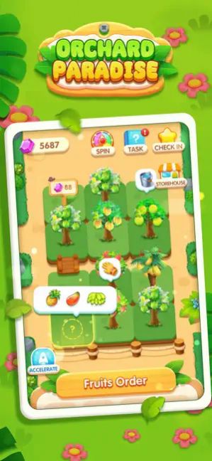 旺财爱旅行最新版  v1.0.1图1