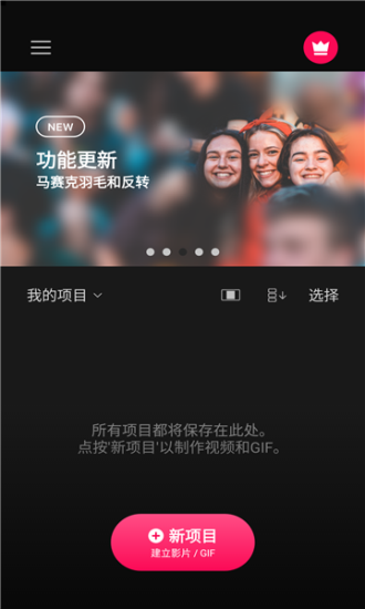 vllo下载