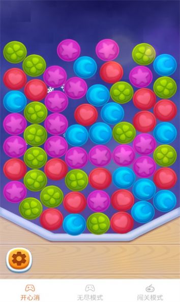 摆兰元气点点乐  v1.7.1图3