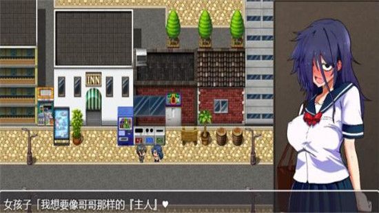 绝对服从危机最新版  v1.1.406图3