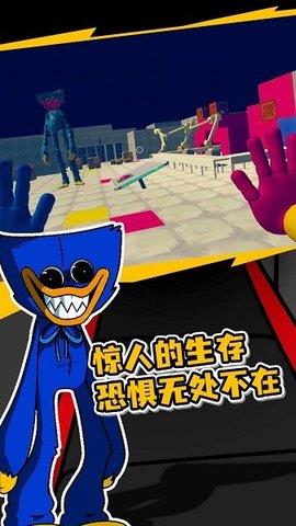 波比的时间