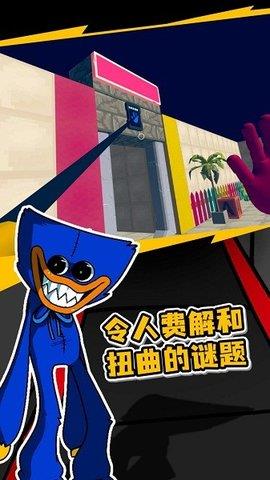 波比的时间  v1.0.1图3