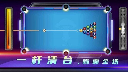 顶娱台球手游