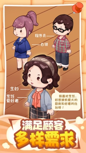 筑梦工作室308下载