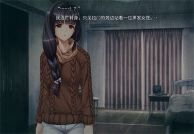 末日孤雄安卓无修  v1.2图1
