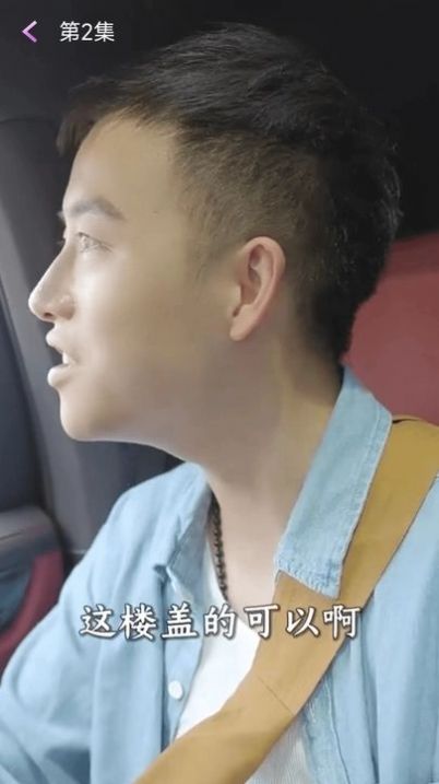 缤纷剧场赚钱软件下载安装最新版苹果