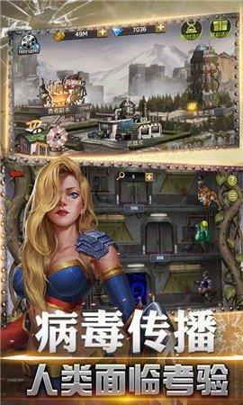 精英突击小队  v1.7图3