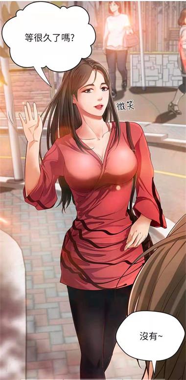 ab神社里番最新版  v1.0图3