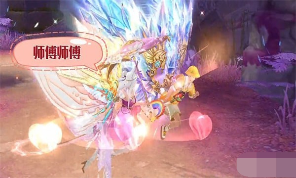 琉璃新传2023