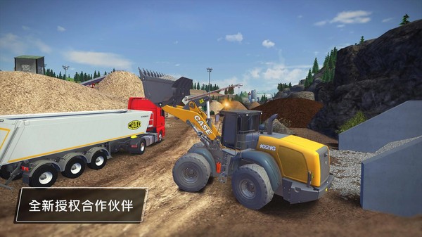 建造模拟3下载安装免费  v1.1.7图3