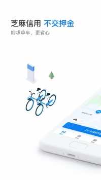 小可爱抢单神器官网下载安装苹果  v6.22.0图1