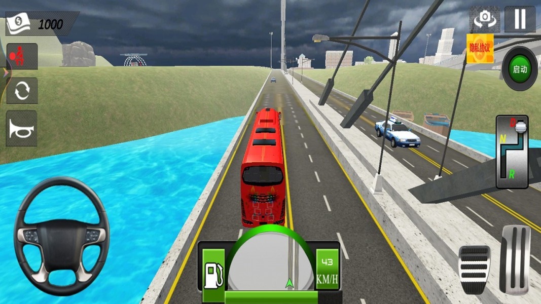 赛车使命2024