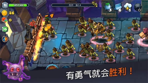 穹顶守护者2023最新安装下载手机版  v1.0.0图2