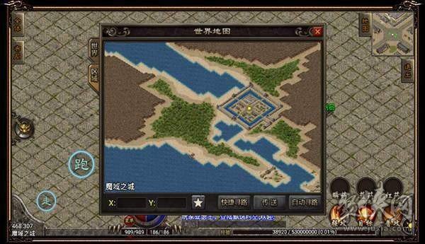 飘逸时空手机版登录器下载  v3.88图2