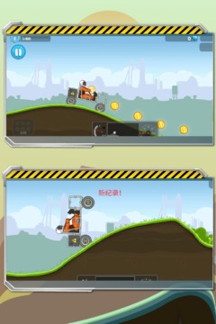 暴爽疯狂赛车2无限金币无限钻石最新版