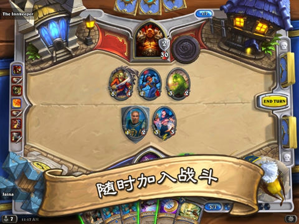 炉石传说国际服下载28