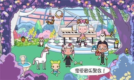 我的城市童话世界安卓版