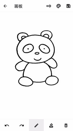 乐多宝盒app安卓版下载安装最新版本