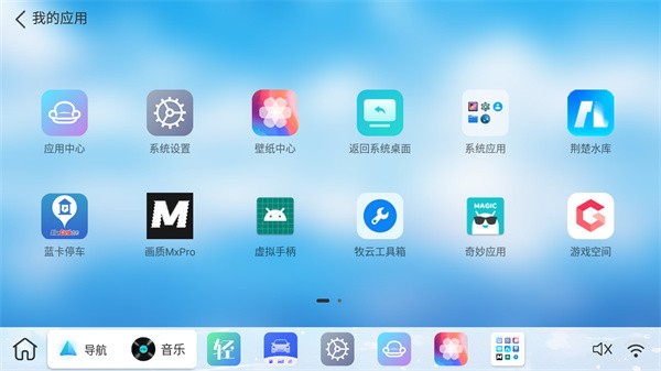 布丁uiapk  v1.0.1图2