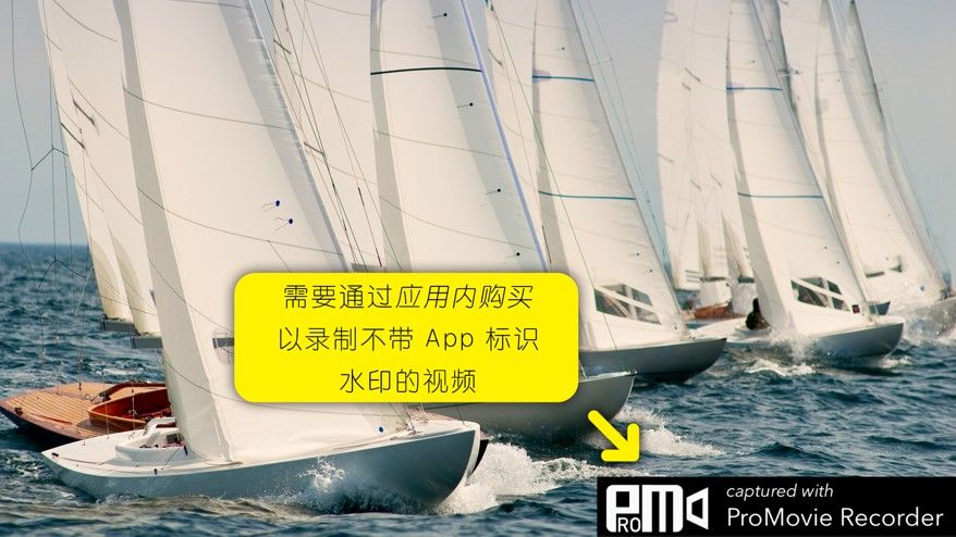 promovie正版下载免费版  v1.0.0图1