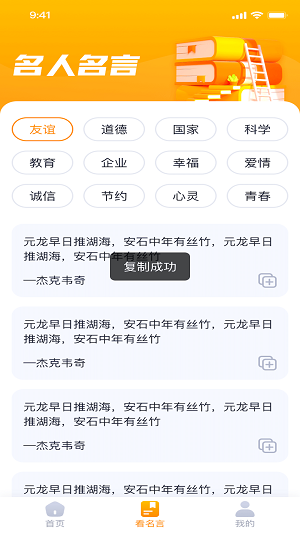 风云汇看短剧  v1.0.1图2