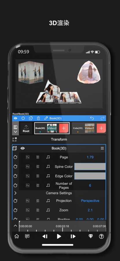 nodevideo2.9.1破解版  v1.2.4图1