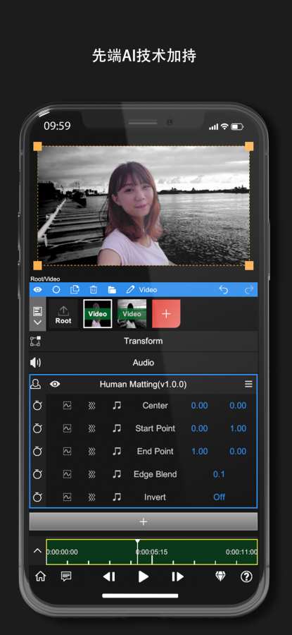 nodevideo视频剪辑最新版