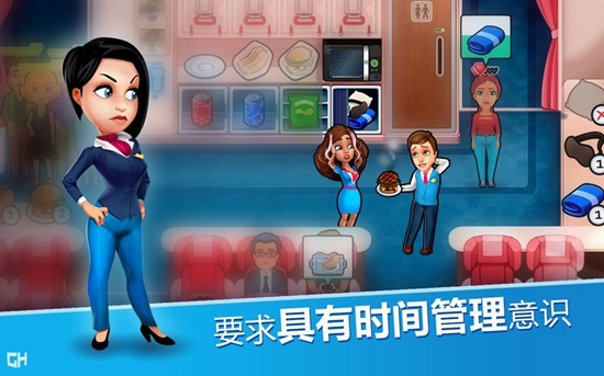 安珀的空姐梦手机版