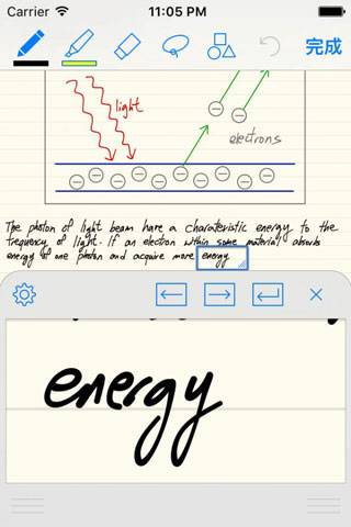 goodnotes安卓版下载平板  v1.0.1图1