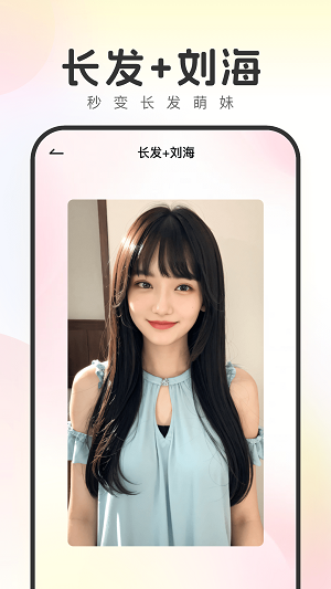 妙拍相机下载安装手机版