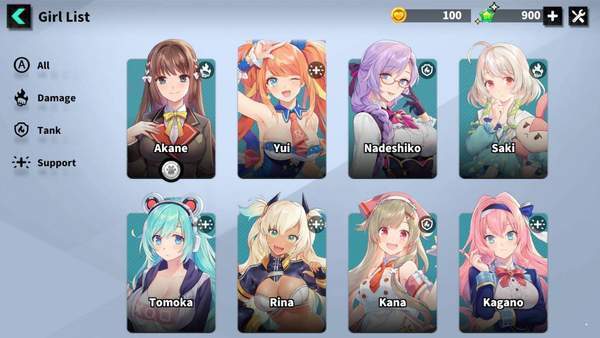 城市里欧派2024  v1.0.4图1