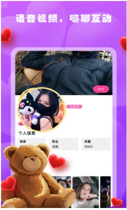 春雨品牌官网  v1.0.1图2